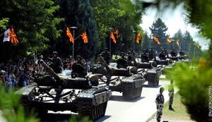 північна,македонія