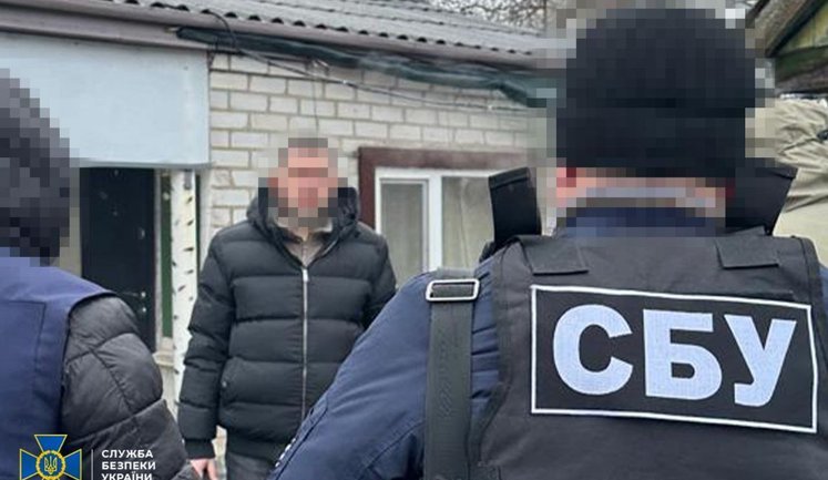 Ворог намагається завербувати українців для реєстрації російських терміналів Starlink: СБУ застерегла