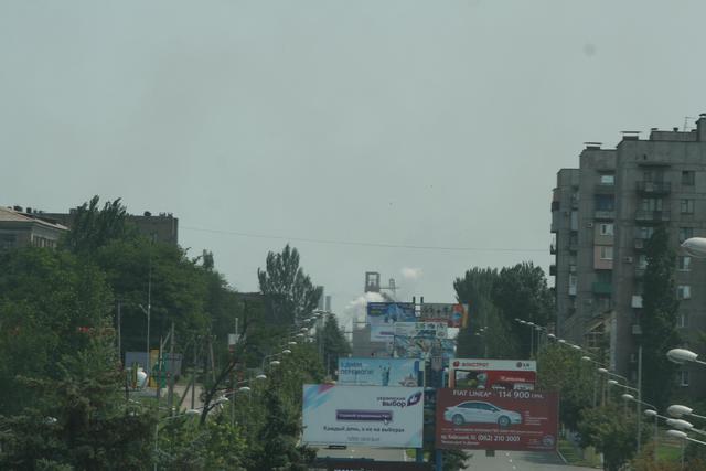 Цензор.НЕТ Изображение