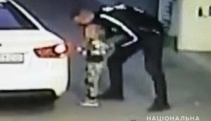Похитителя девочки в Борисполе подозревают в трех преступлениях, включая изнасилование