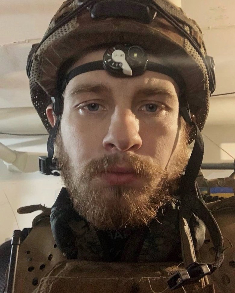 шик