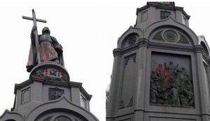 памятник