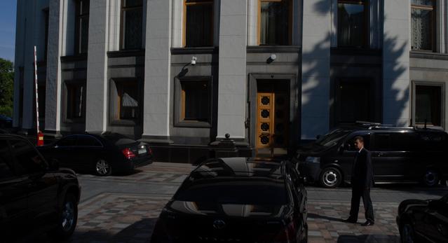 вр луценко генпрокурор