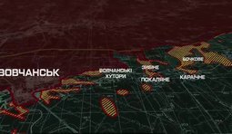 Повернення територій