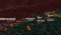 Пограничники "Форпоста" вернули более 10 км² на Южно-Слобожанском направлении. ВИДЕО