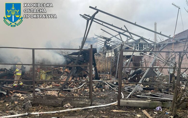 Харків наслідки