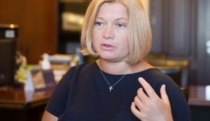 Вступление в НАТО не требует никакого референдума, - Ирина Геращенко