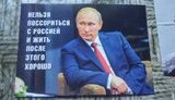 задержание