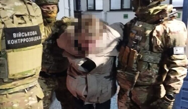 Экс-сотрудник МВД, собиравший для РФ данные о сотрудниках СБУ, ВСУ, ГУР и "Азова", задержан на границе. ФОТОрепортаж