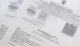 СБУ заблокировала новую схему с поддельными тестами на коронавирус