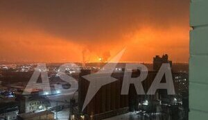 горить нафтобаза під Брянськом
