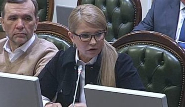 Tymoshenko insists on forming new government before parliamentary election