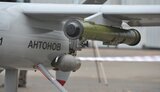 антонов