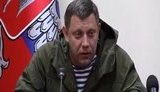 Захарченко убит вследствие внутренних криминальных разборок в "ДНР" либо ликвидирован спецслужбами России, - СБУ