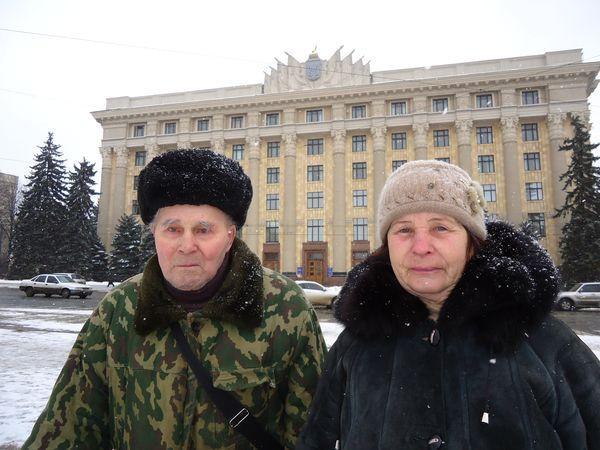 Цензор.НЕТ Изображение