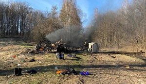 сумщина,міни