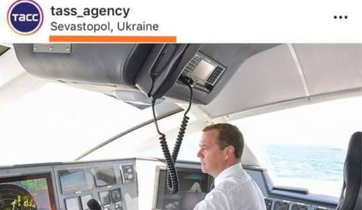Російському агентству ТАСС довелося видаляти пост із Медведєвим у Севастополі через правильний геотег "Україна", - журналіст. ФОТО