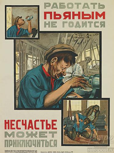 Цензор.НЕТ Изображение