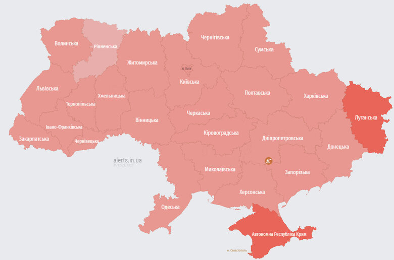 В Україні масштабна тривога. Ворог здійняв у небо 16 Ту-95МС, є пуски, - Повітряні сили (оновлюється) 01