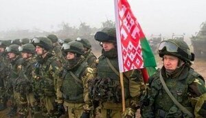 білорусь