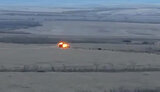війна
