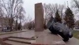 ленин