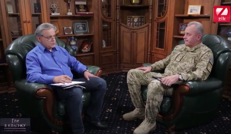 Віктор Муженко: "Ми не готові бути цапами-відбувайлами. Відповідальність повинна бути розподілена на всіх"