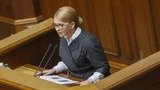 тимошенко