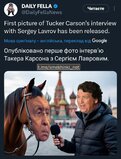 Офіційнно