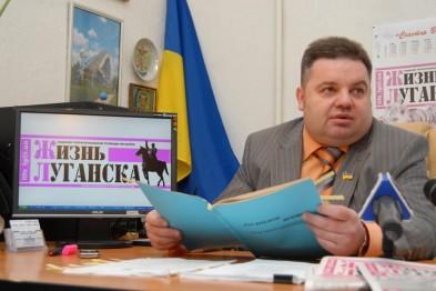 пр валерий керницкий