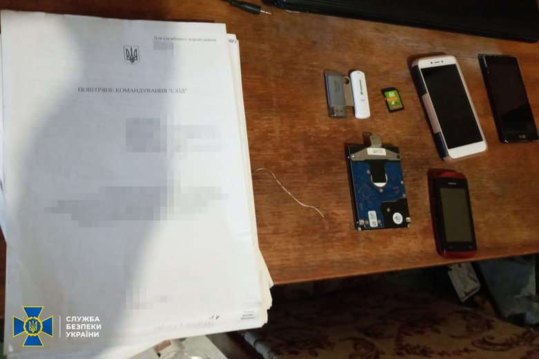 Военная контрразведка СБУ предотвратила передачу спецслужбам РФ секретных данных по системе управления ПВО Украины 03