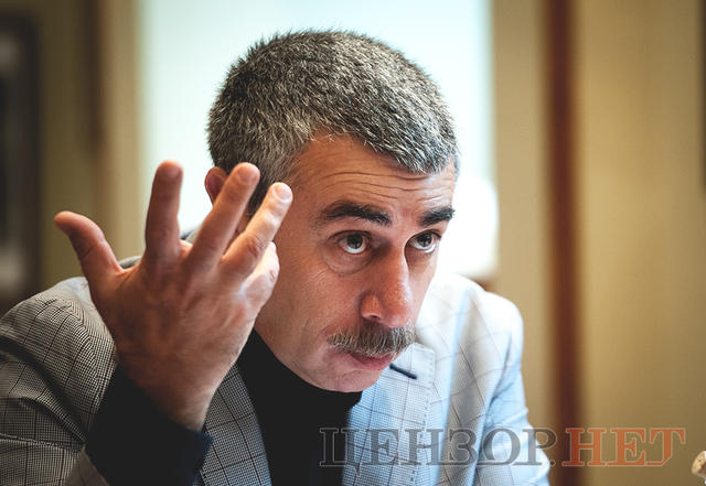 Евгений Комаровский: Мы 26 лет растим ребенка, который не вылазит из болячек, усыхает на глазах. И виноваты в этом родители,то есть власть 05