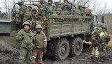 вагнерівці