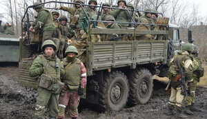 вагнерівці