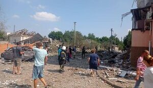 вознесенськ