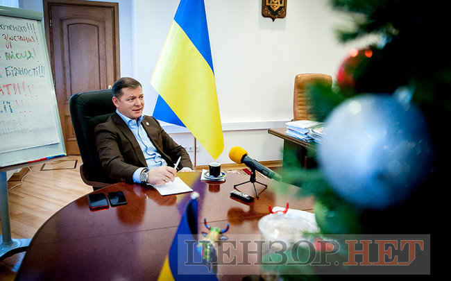 Олег Ляшко: Тимошенко пропонує канцлера, я пропоную жорстку президентську вертикаль 12