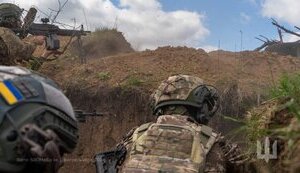 Вечірнє зведення Генштабу 21 травня