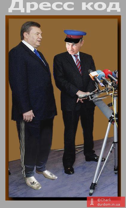Царственные Особи...
