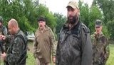 краматорск