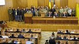 ивано-франковск,облсовет,ивано-франковщина