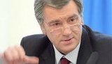 Ющенко по следам Тимошенко: Президент улетел в Москву на саммит