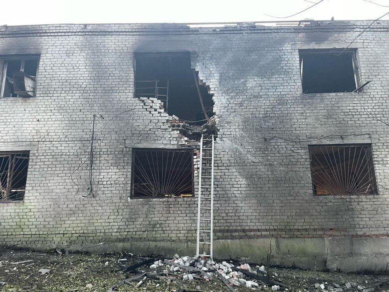 Donetsk region