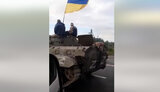 трофей,тероборона