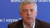 квит