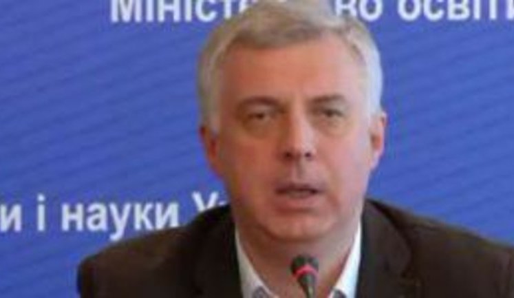 Донецкий национальный университет переедет в Винницу, - Квит. ВИДЕО
