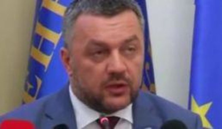 Экс-Генпрокурор Махницкий о деле против него в России: "Удивление вызывает позиция нашего государства"