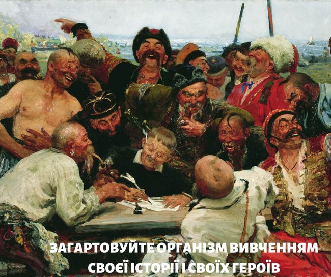 Цензор.НЕТ Изображение