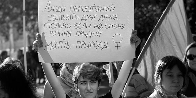 россия война митинг протест марш