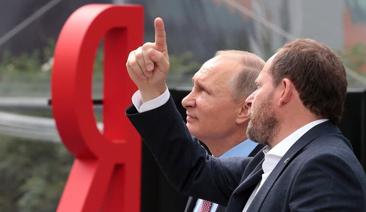 Основатель "Яндекса" Волож осудил вторжение РФ в Украину: Видит долю своей ответственности