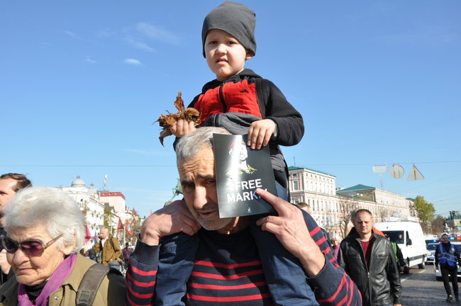 Маркиву свободу! - марш в поддержку осужденного в Италии нацгвардейца состоялся в Киеве 14 Маркиву свободу! - марш в поддержку осужденного в Италии нацгвардейца состоялся в Киеве 14